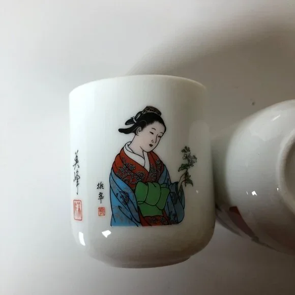Japanese Porcelain Teacups Set Of 5 Geisha Art Red Box - Picture 8 of 11